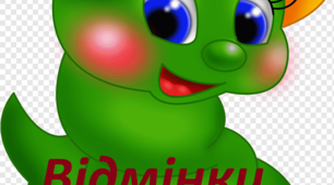 Дидактичний матеріал "ВІдмінки іменників"