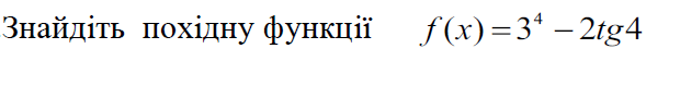 02006v4a-25a2.png