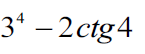 02006v4b-94b6.png