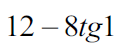 02006v4c-b6db.png