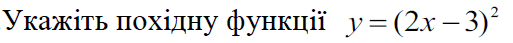 02006v4i-58bb-513x43.png