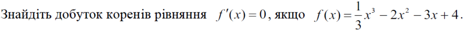02006v4r-40fd-940x75.png