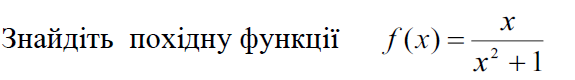 02006v4t-f459.png