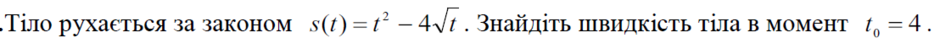 02006v53-bee5-940x49.png