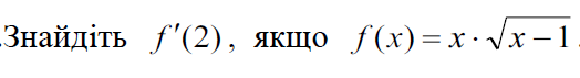 02006v59-5d30.png