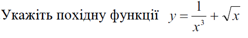 02006va4-de03.png