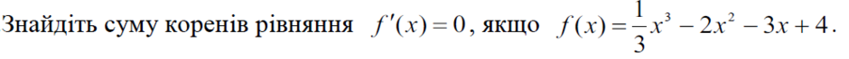 02006vag-3f1c-940x66.png