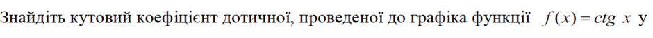02006vb0-ef1e-940x56.png