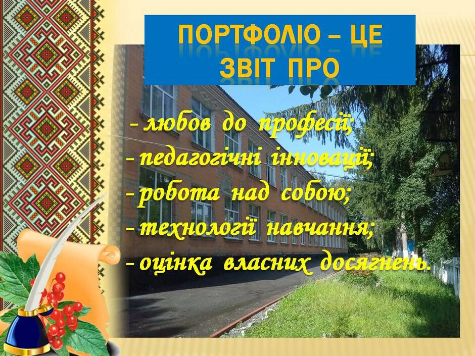 02006w6a-3840-940x705.jpg