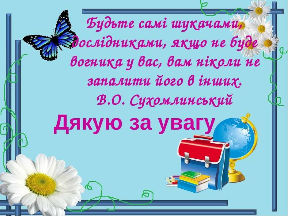 02006w99-7753-940x705.jpg