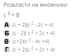 02006wqc-b1b3.png
