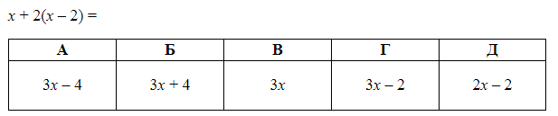 02006wqg-38d7.png