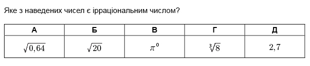 02006wqq-3c42.png