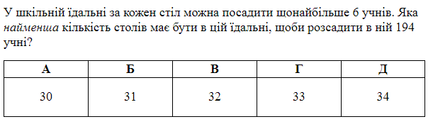 02006wqs-dfc1.png