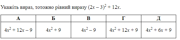 02006wqy-b4ce.png