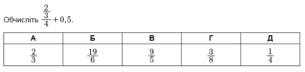 02006wrb-c837.png