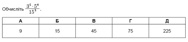 02006wrh-1d73.png