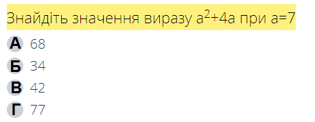 02006wrw-fba4.png