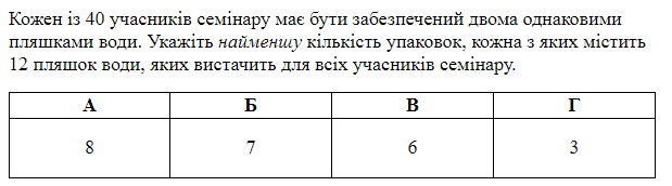 02006wrz-8501.png
