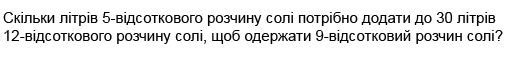 02006wsi-2f84.png