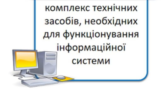 02006wwu-9404.png