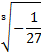 02006xm8-a59e-42x55.png