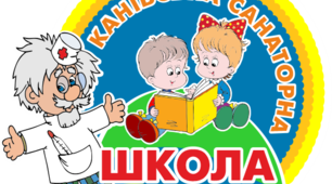 Позакласний захід до Дня української писемності та мови  "Ну що б, здавалося, слова..."