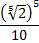 02006xoa-c7ce-58x64.png