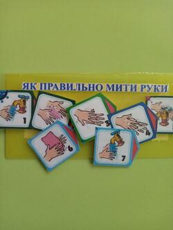 02006xos-a99e-250x333.jpg
