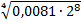 02006xov-b0a9-117x34.png