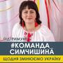 https://fs02.vseosvita.ua/02006xte-5237-90x90.jpg