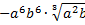 02006xu3-de04-103x30.png