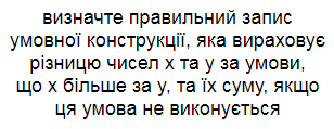 02006y19-39f8.png