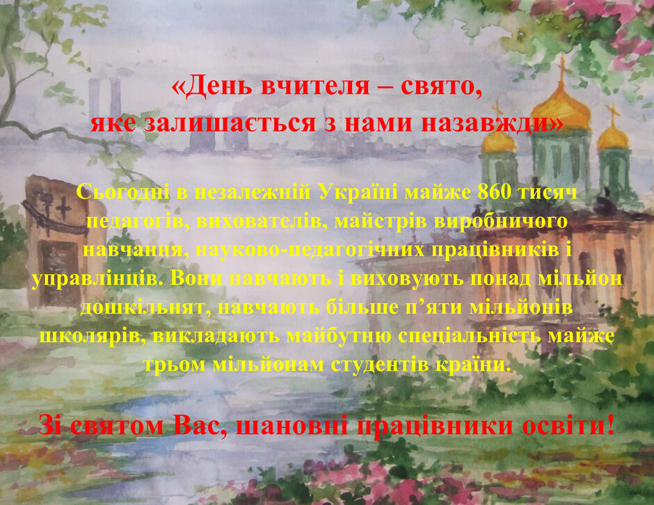 02006y56-e27c-940x726.jpg