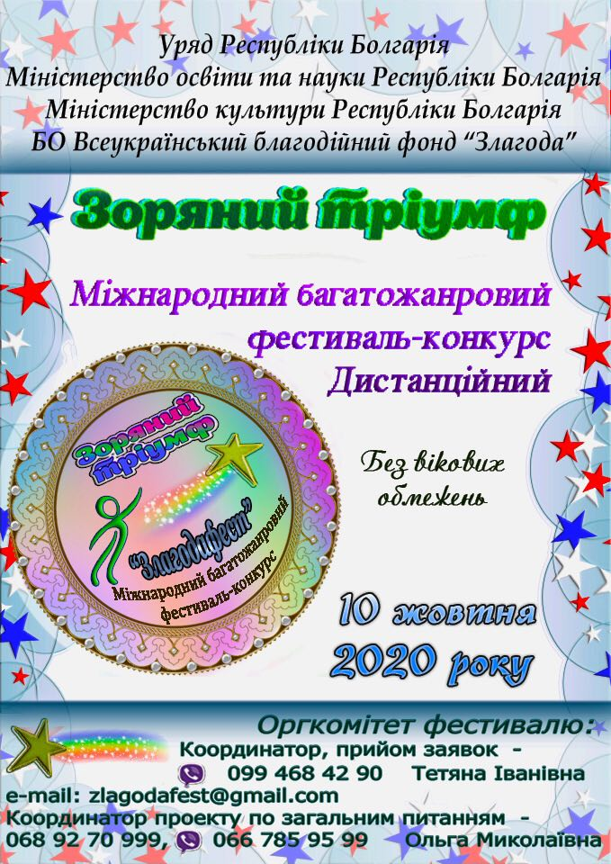 02006y66-b121.png