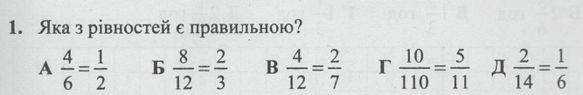 02006yd5-0c1b-583x95.png