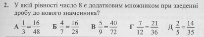 02006ydb-a22a.png