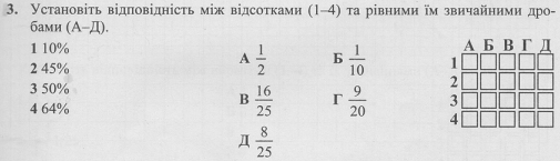 02006ydc-f5d7.png
