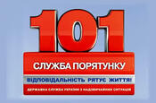 02006yi7-f123-175x115.jpg