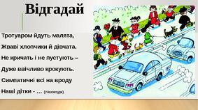 020070ba-d8b2-283x158.jpg