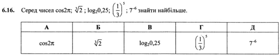 020071ty-87f2-940x185.png