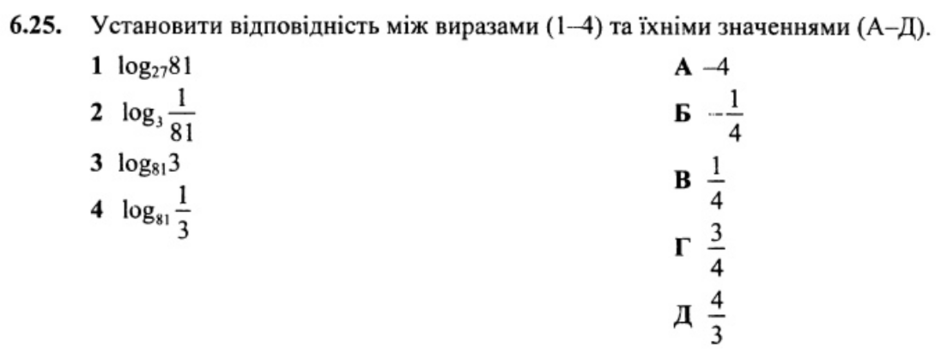 020071ul-adeb-940x359.png