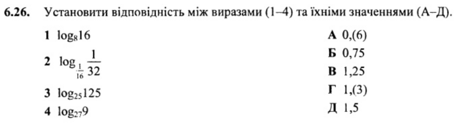 020071um-4870-940x251.png