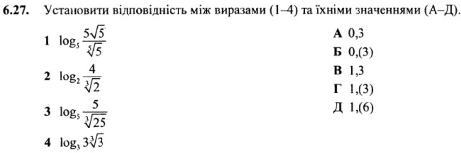 020071uo-a548-940x312.png