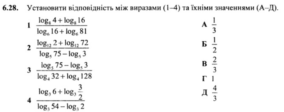 020071up-e791-940x373.png