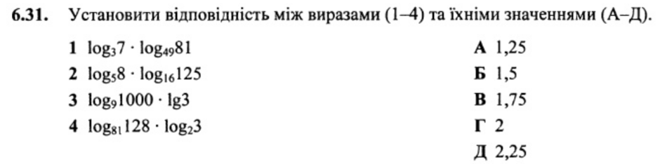 020071ux-c488-940x234.png