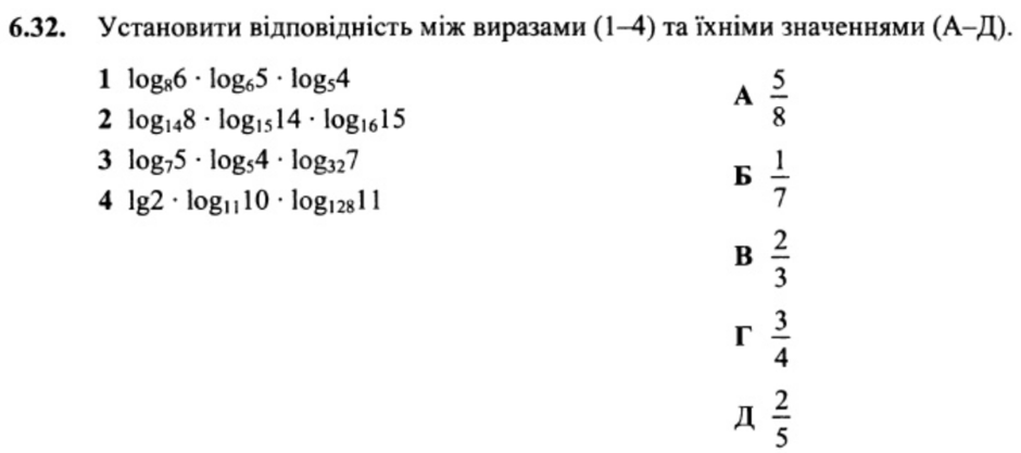 020071uy-49f8-940x417.png