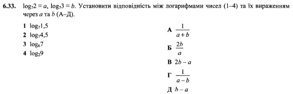 020071v1-52d3-940x301.png