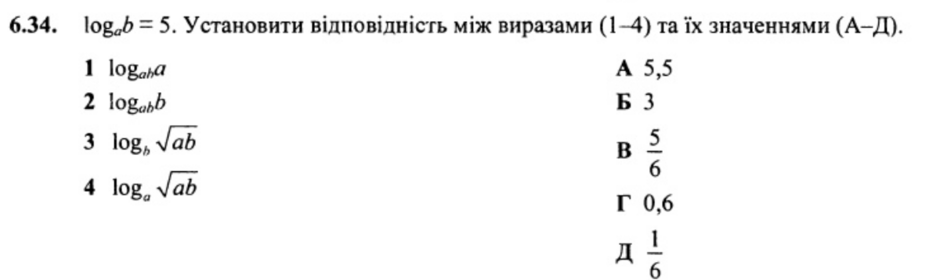 020071v3-7009-940x280.png