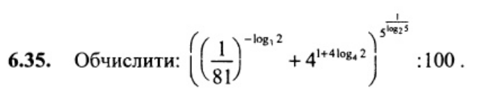 020071w3-b613.png